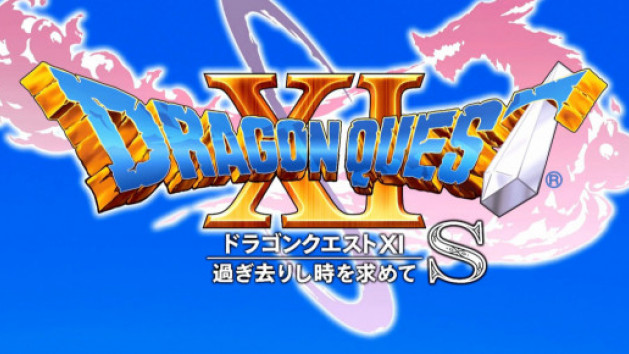 [TGS 2018] Dragon Quest XI pour la Switch se nommera Dragon Quest XI S