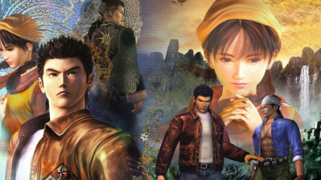 Une collector pour Shenmue I & II