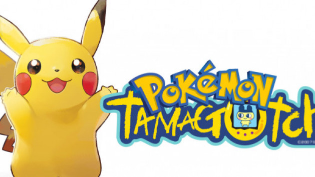 Pokémon et Tamagotchi : un rêve devient réalité