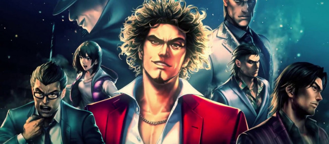 Yakuza Online aussi en Occident ?