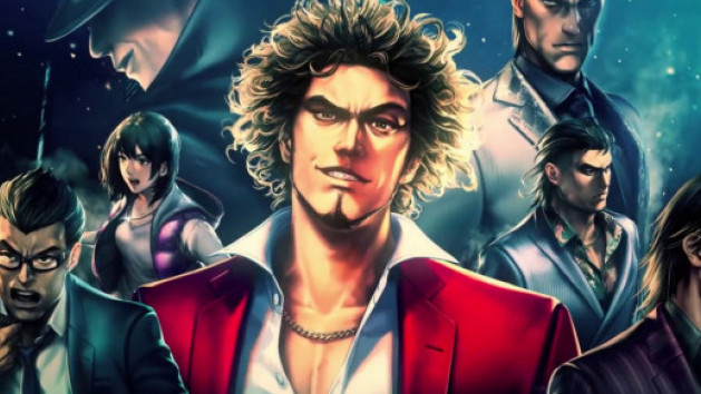 Yakuza Online aussi en Occident ?
