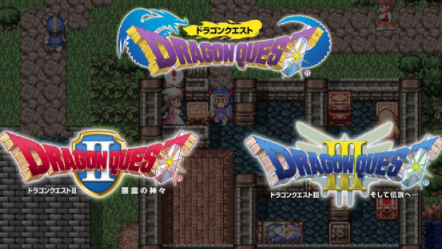 Dragon Quest I, II et III déboulent sur l'eShop