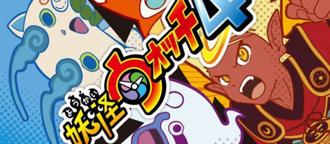 Yo-kai Watch 4++ annoncé au Japon