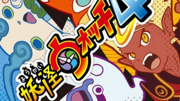 Yo-kai Watch 4++ annoncé au Japon