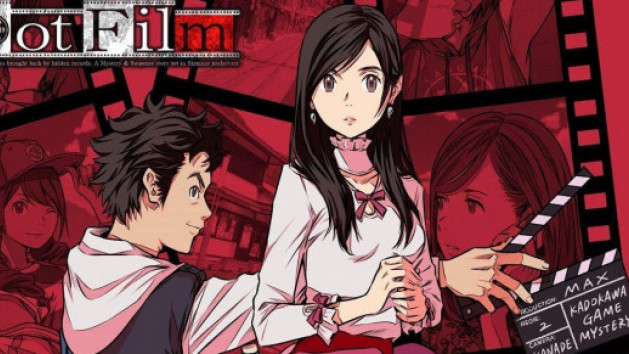 Root Film, suite de Root Letter, annoncé pour l'Occident