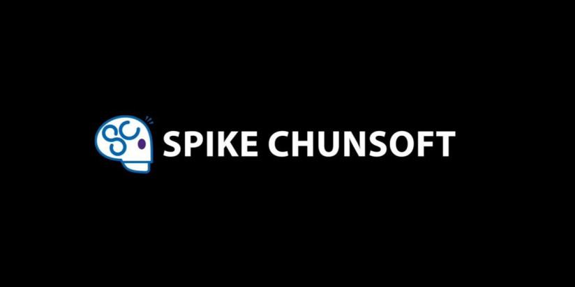 Spike Chunsoft (Danganronpa) lance un site Internet mystérieux