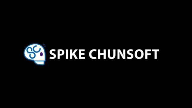 Spike Chunsoft (Danganronpa) lance un site Internet mystérieux