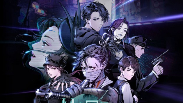 Mato Anomalies trouve sa date de sortie