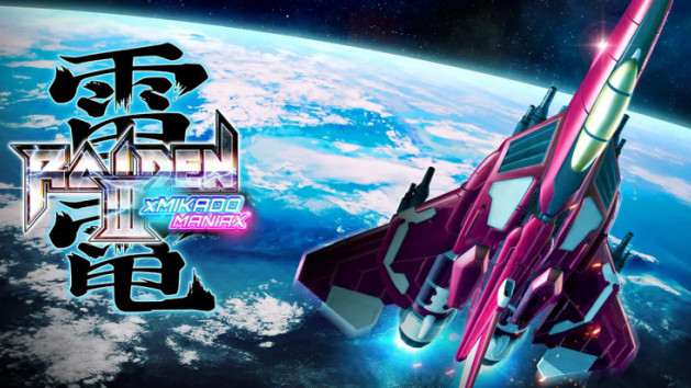 Le schmup Raiden III x MIKADO MANIAX s'annonce pour l'été prochain
