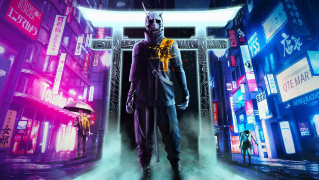 Ghostwire : Tokyo se date sur Xbox
