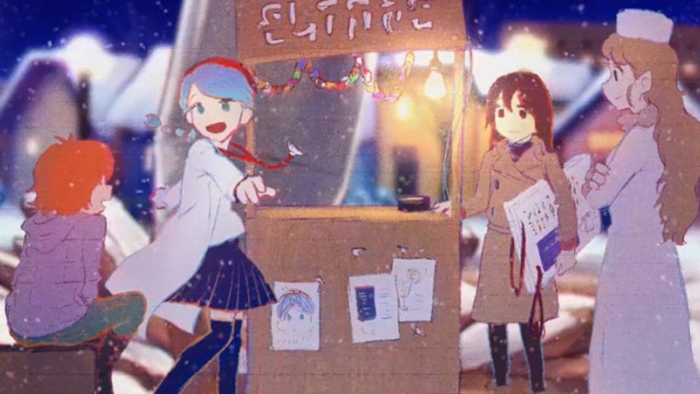 Le visual novel ghostpia se date sur Switch