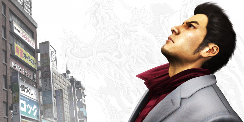 Vers un Yakuza Kiwami 3 ?