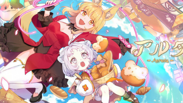 Une date pour Aeruta, mélange entre exploration de donjon et gestion de boulangerie