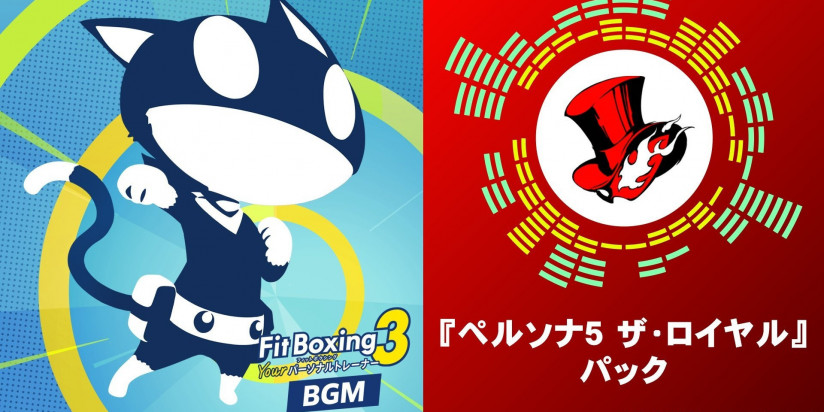 Un DLC Persona 5 pour Fitness Boxing 3