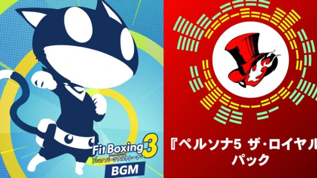 Un DLC Persona 5 pour Fitness Boxing 3