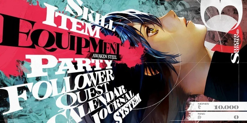 Une Édition guide stratégique pour Metaphor : ReFantazio