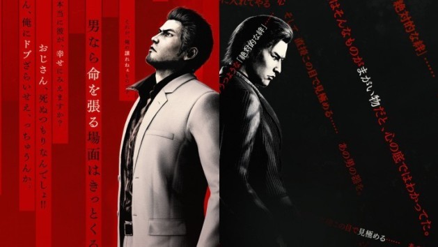 Une démo en approche pour Yakuza Kiwami 3 & Dark Ties