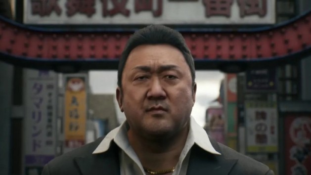 NetEase coupe le financement de Nagoshi Studio (Gang of Dragon)