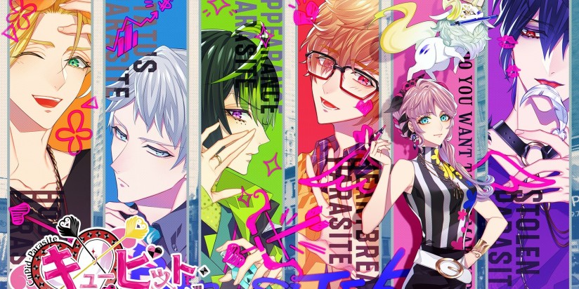 Cupid Parasite aura droit à son portage PC