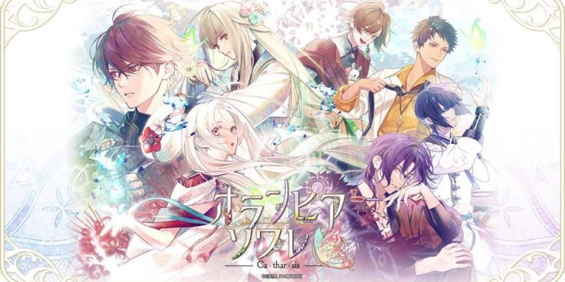 Deux nouveaux otome chez Aksys Games pour le printemps 2027