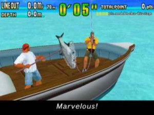 Sega Marine Fishing - PC