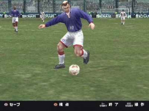 Pro Evolution Soccer 2 - PS2