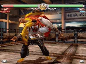 Virtua Fighter 4 - PS2