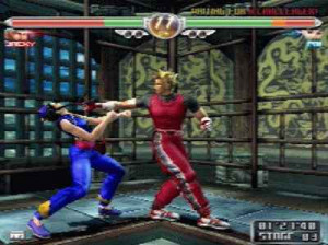 Virtua Fighter 4 - PS2