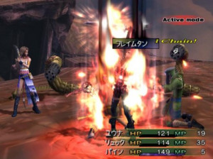 Final Fantasy X-2 - PS2