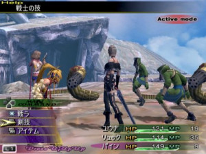 Final Fantasy X-2 - PS2