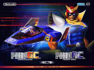 F-Zero GX - Gamecube