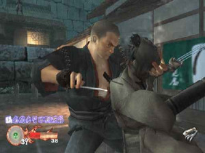 Tenchu 3 : La Colère Divine - PS2