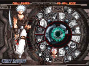 Guilty Gear X2 - PS2