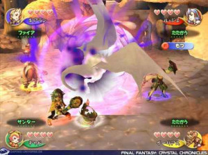 Final Fantasy  Crystal Chronicles - Gamecube