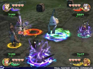 Final Fantasy  Crystal Chronicles - Gamecube