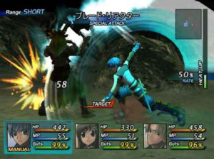 Star Ocean III : Till the End of Time - PS2