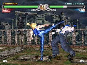 Virtua Fighter 4 Evolution - PS2
