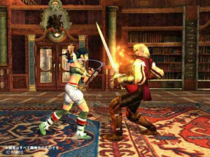 SoulCalibur II - Gamecube