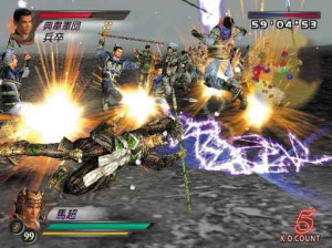 Dynasty Warriors 4 - Xbox