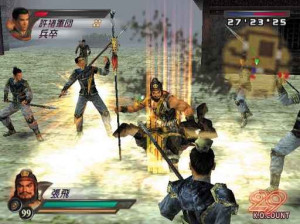 Dynasty Warriors 4 - PS2