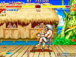 Hyper Street Fighter II - PS2