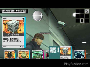 Metal Gear Acid - PSP