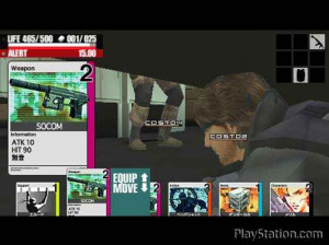 Metal Gear Acid - PSP