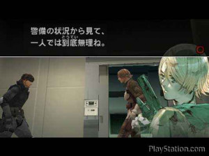 Metal Gear Acid - PSP