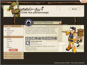 Dofus - PC