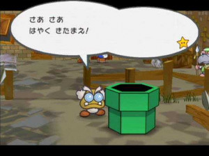 Paper Mario : la Porte Millénaire - Gamecube