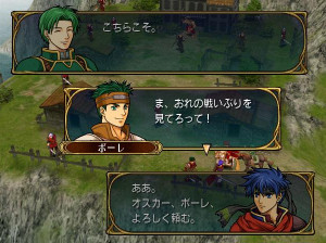 Fire Emblem : Path of Radiance - Gamecube