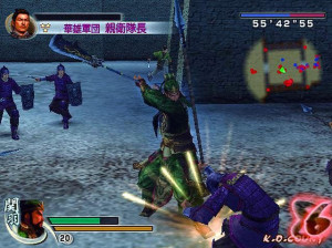 Dynasty Warriors 5 - PS2