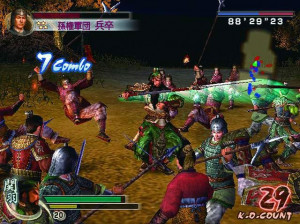 Dynasty Warriors 5 - PS2