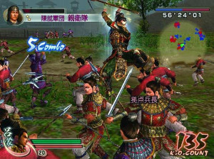 Dynasty Warriors 5 - PS2